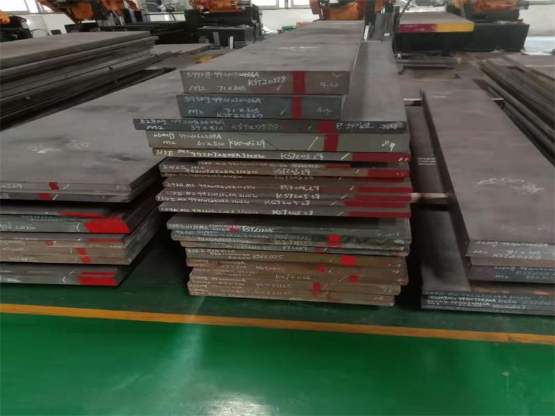 Low Alloy Structural Steel